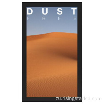 I-32 inch 3000 Nits Outdoor Advertising Signs